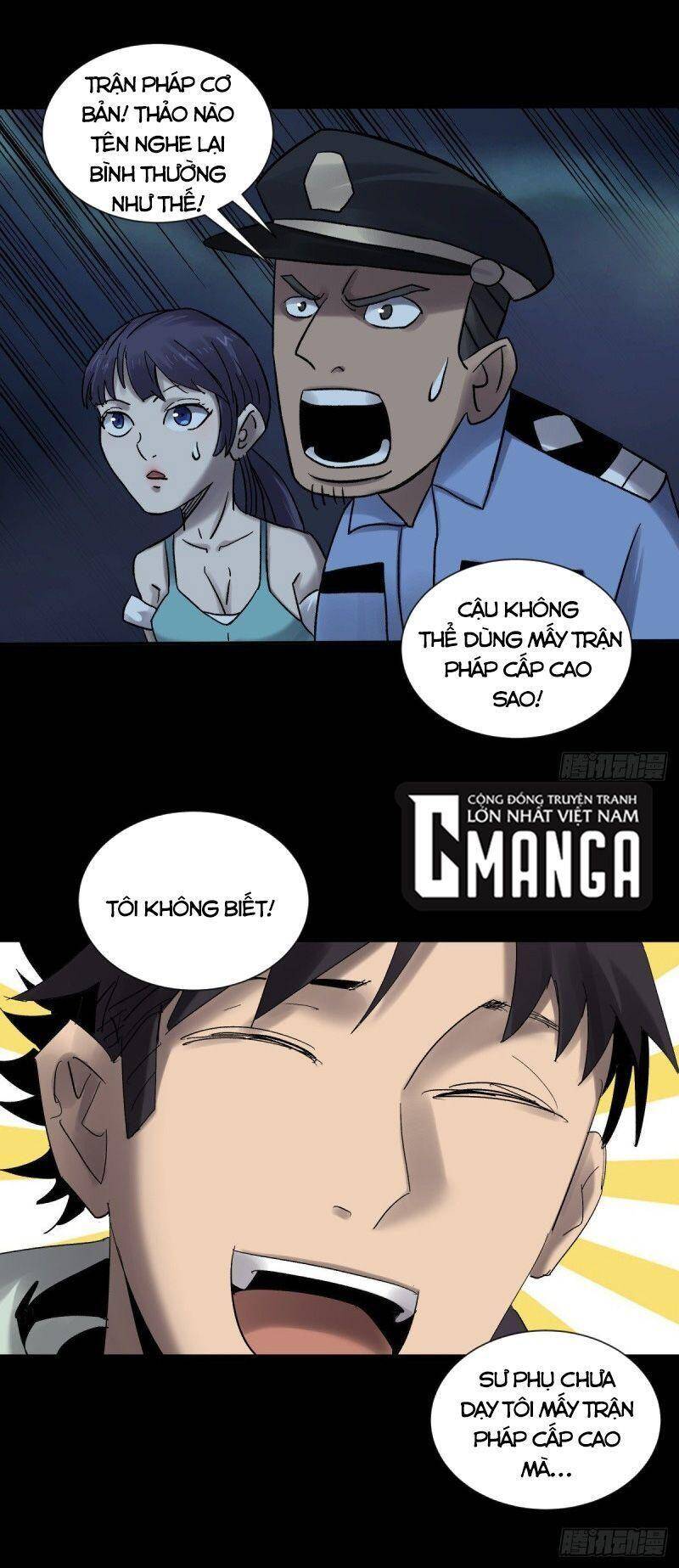 Tam Canh Tứ Cổ Chapter 38 - 15