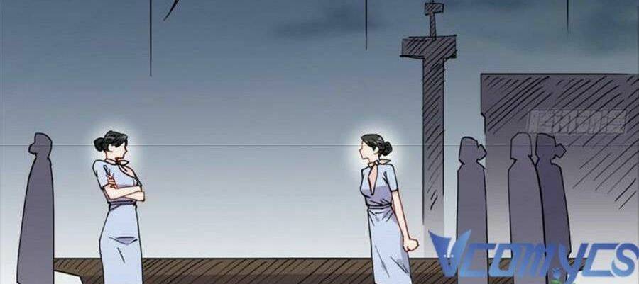 Cố Tổng, Vợ Của Ngài Quá Mạnh Rồi! Chapter 49 - 46