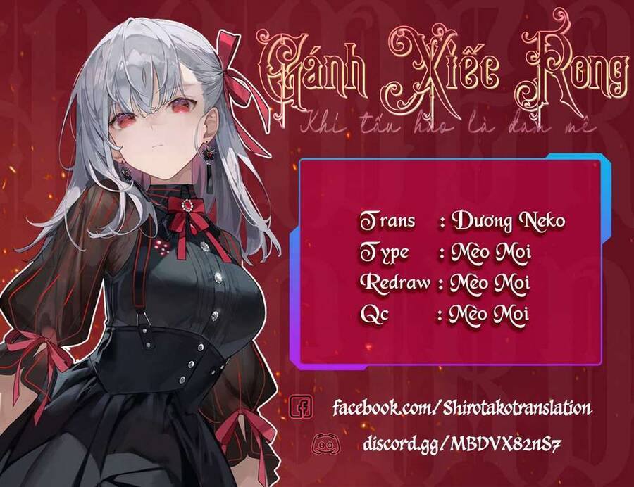 Kimi Ga Megami Nara, Ii No Ni Chapter 1 - 1