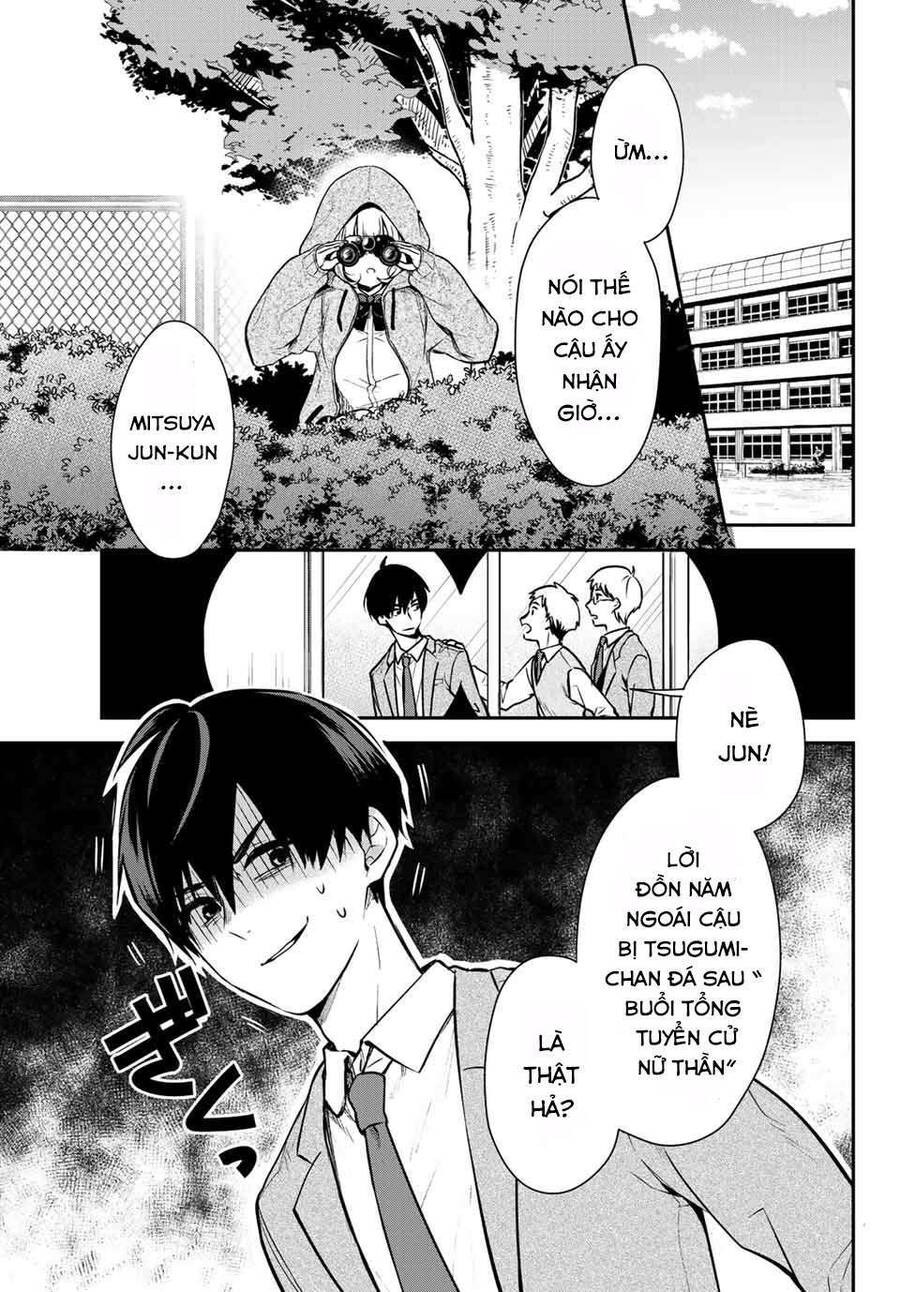 Kimi Ga Megami Nara, Ii No Ni Chapter 1 - 4