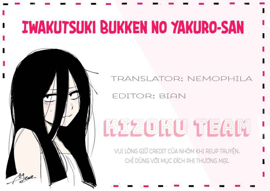 Iwakutsuki Bukken No Yakuro-San Chapter 1 - 2