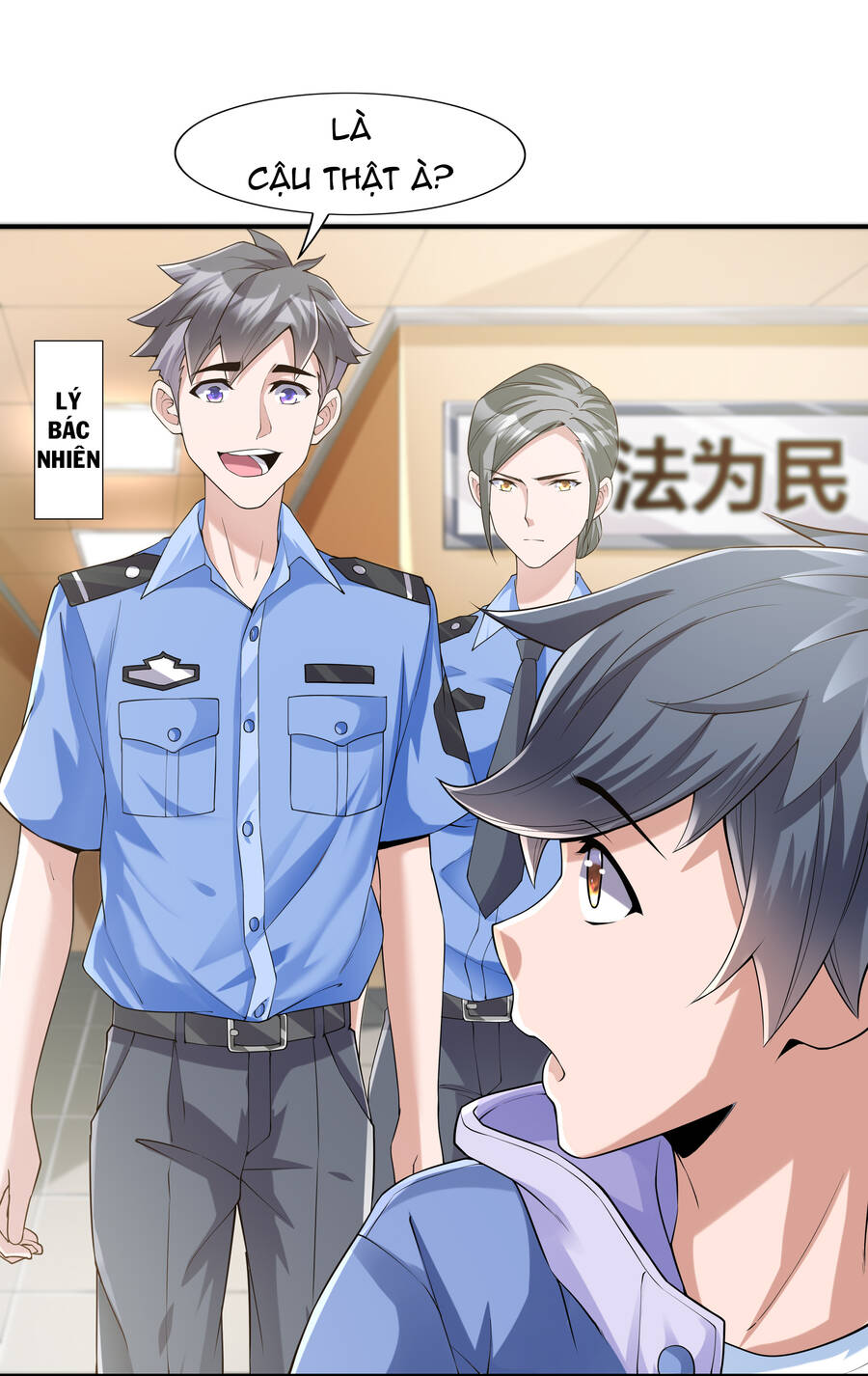 Cuộc Sống Treo Máy Chapter 2 - 18