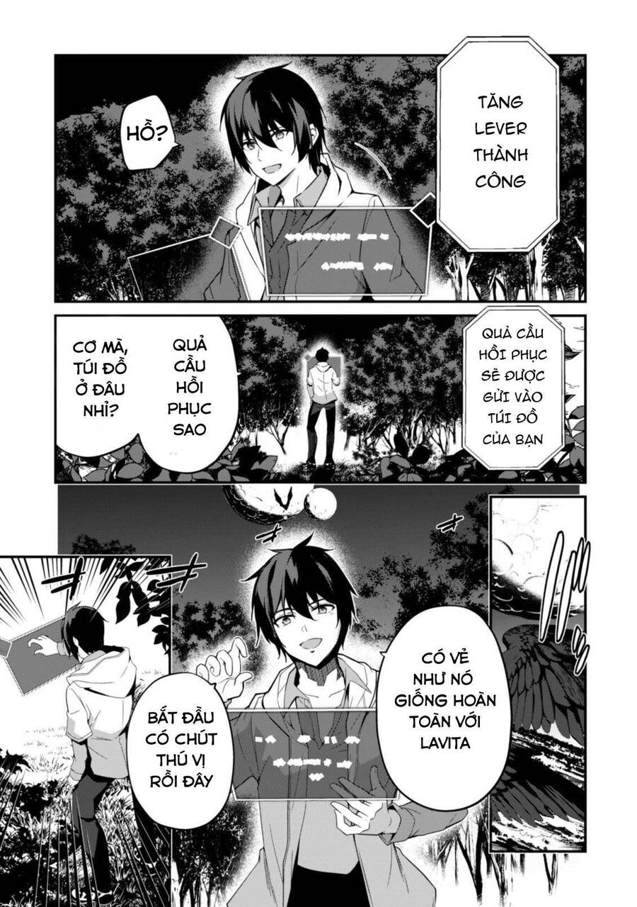 Level 1 Kara Hajimaru Shoukan Musou: Ore Dake Tsukaeru Ura Dungeon De, Subete No Tenseisha O Bucchigiru Chapter 1 - 20