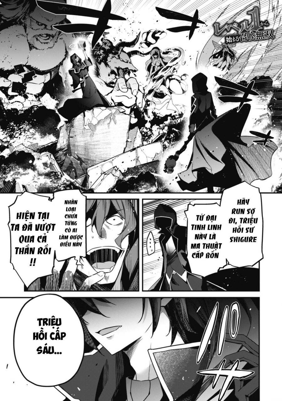 Level 1 Kara Hajimaru Shoukan Musou: Ore Dake Tsukaeru Ura Dungeon De, Subete No Tenseisha O Bucchigiru Chapter 1 - 3