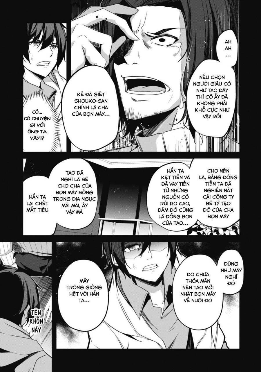 Level 1 Kara Hajimaru Shoukan Musou: Ore Dake Tsukaeru Ura Dungeon De, Subete No Tenseisha O Bucchigiru Chapter 1 - 30