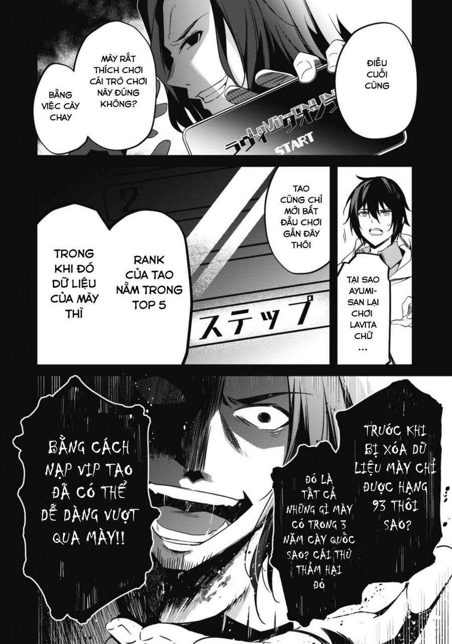 Level 1 Kara Hajimaru Shoukan Musou: Ore Dake Tsukaeru Ura Dungeon De, Subete No Tenseisha O Bucchigiru Chapter 1 - 33
