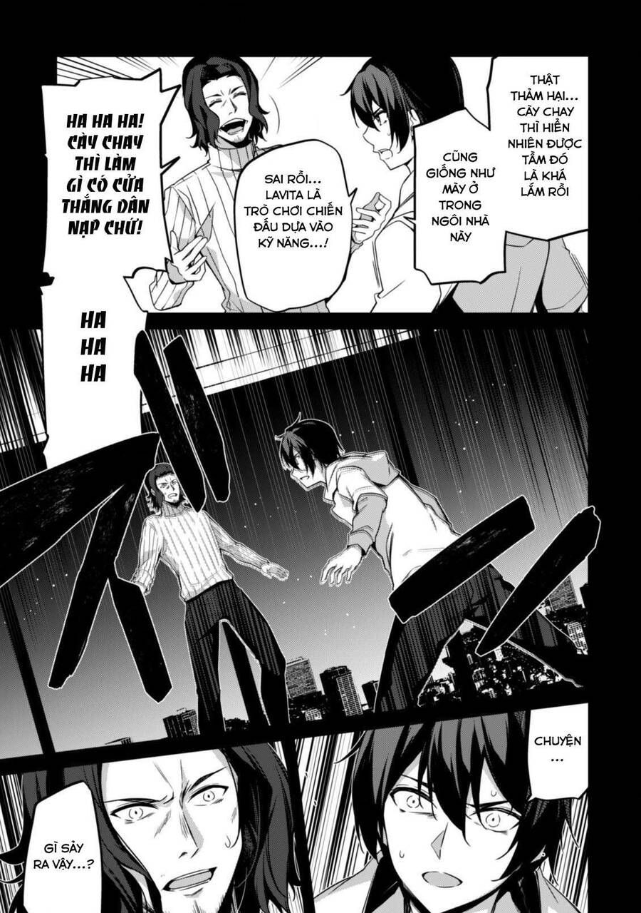 Level 1 Kara Hajimaru Shoukan Musou: Ore Dake Tsukaeru Ura Dungeon De, Subete No Tenseisha O Bucchigiru Chapter 1 - 34