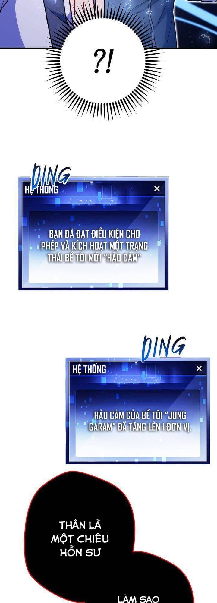 Sự Sống Sót Của Kẻ Chiêu Hồn Chapter 17 - 55