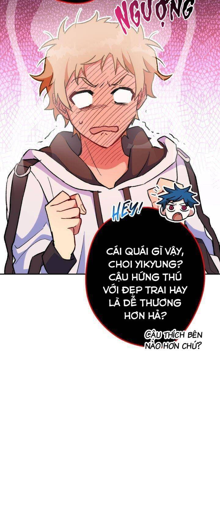 Sự Sống Sót Của Kẻ Chiêu Hồn Chapter 17 - 84