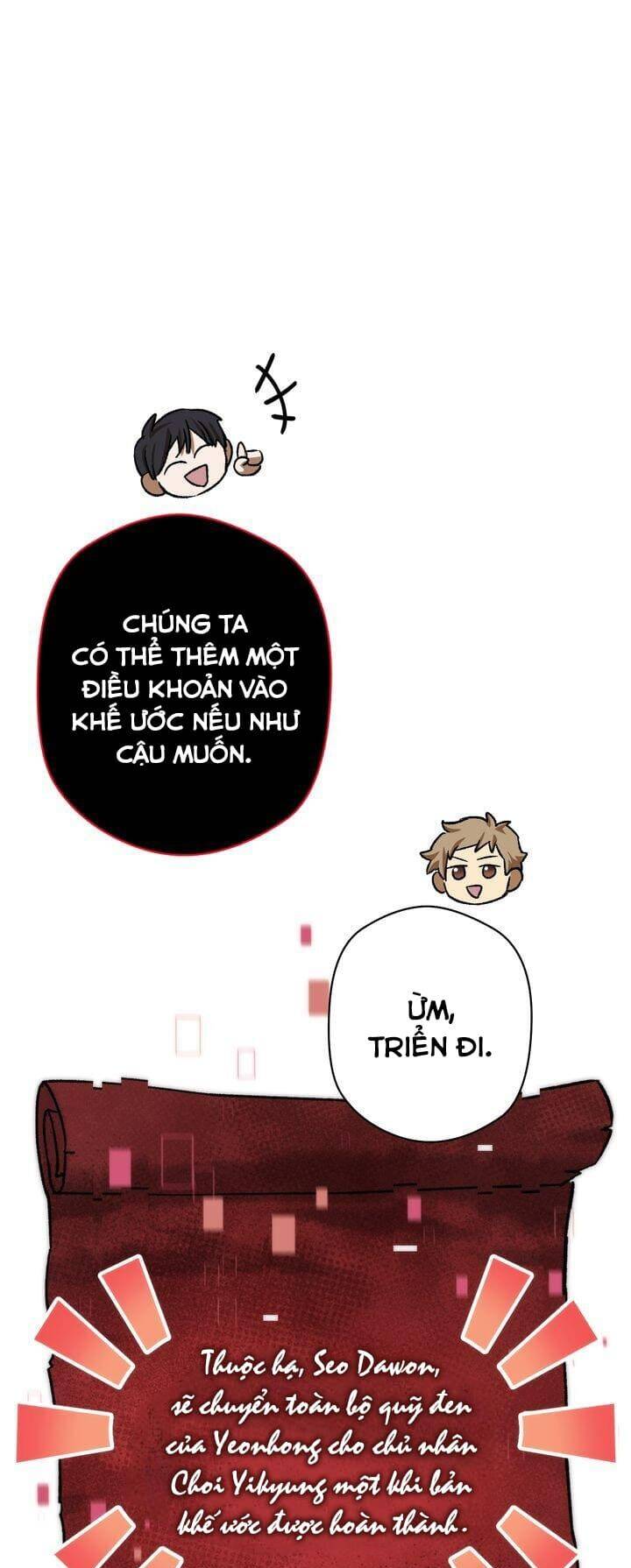 Sự Sống Sót Của Kẻ Chiêu Hồn Chapter 8 - 80