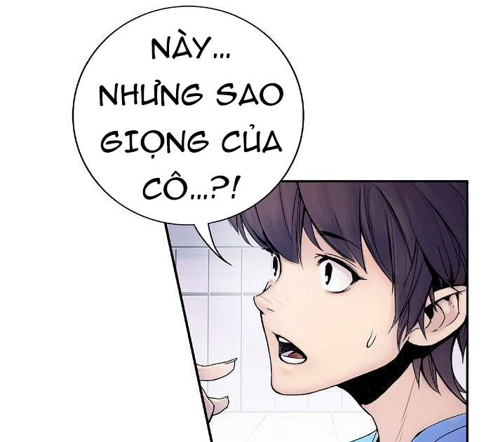 Knight Under Heart Chapter 2 - 51