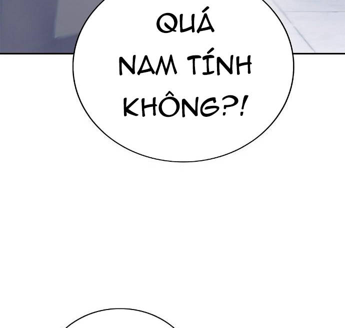 Knight Under Heart Chapter 2 - 54