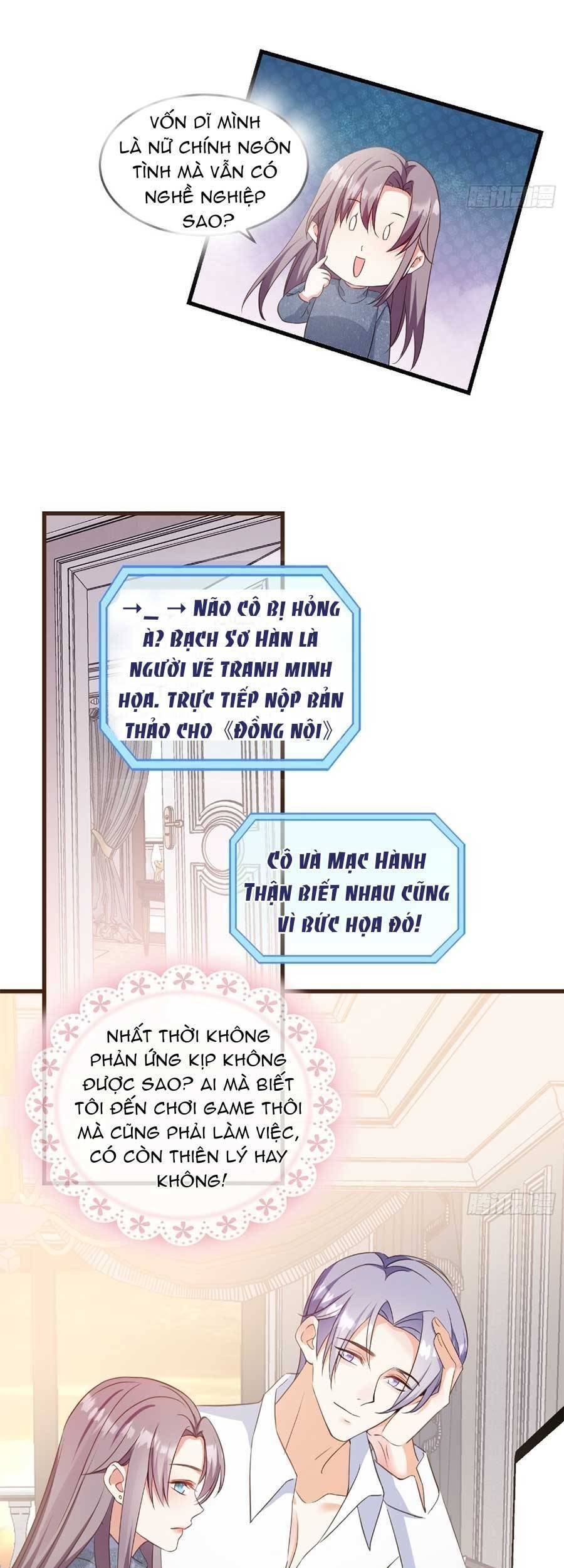 Kiều Thê Hào Môn Chạy Đi Đâu Chapter 19 - 9