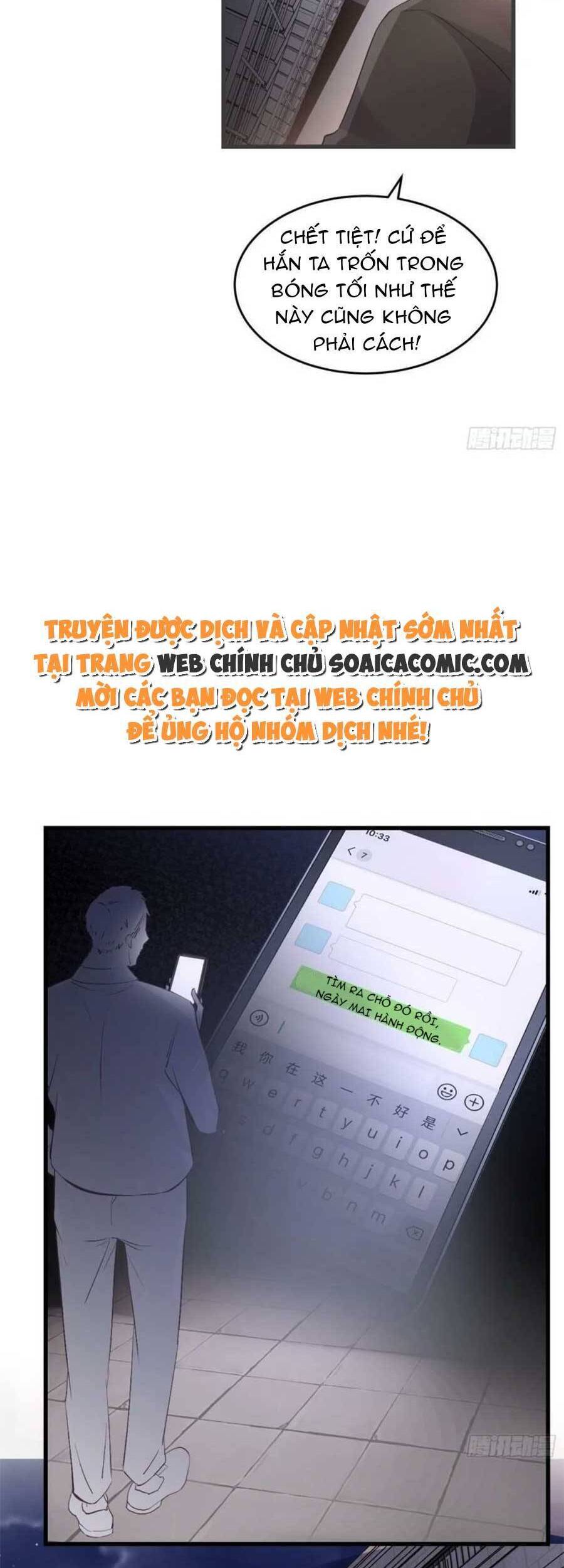 Kiều Thê Hào Môn Chạy Đi Đâu Chapter 23 - 12