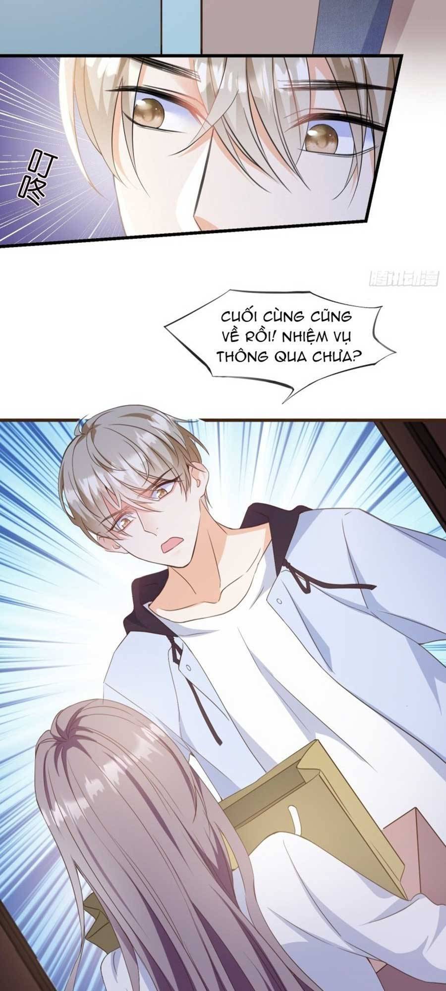 Kiều Thê Hào Môn Chạy Đi Đâu Chapter 11 - 27