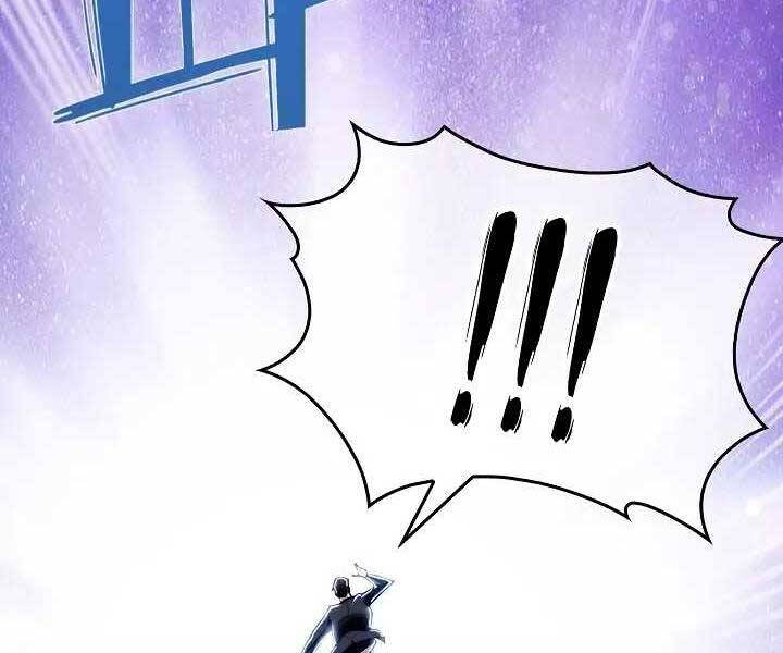 Kẻ Phát Hoạ Ấn Chú Chapter 1 - 168
