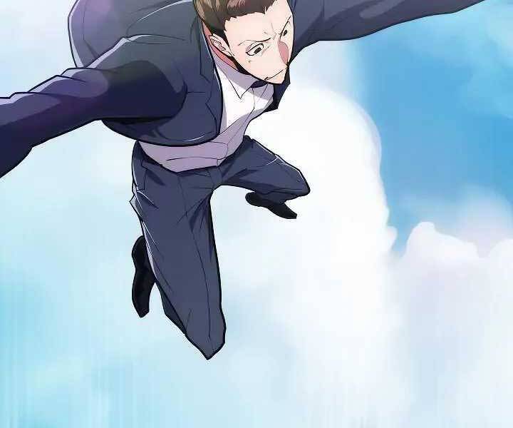 Kẻ Phát Hoạ Ấn Chú Chapter 1 - 36