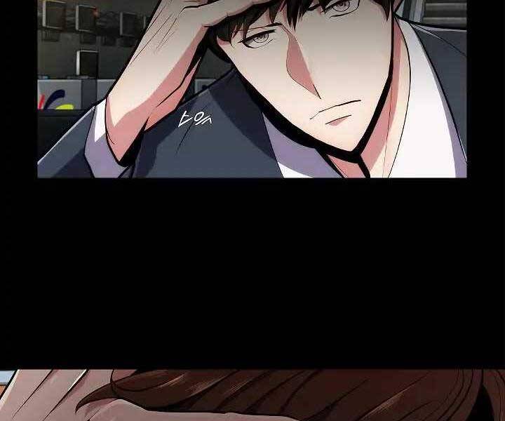 Kẻ Phát Hoạ Ấn Chú Chapter 1 - 57