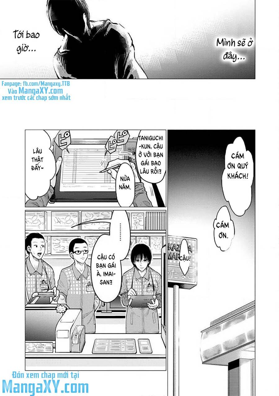 Kedamonotachi No Jikan Chapter 3 - 3
