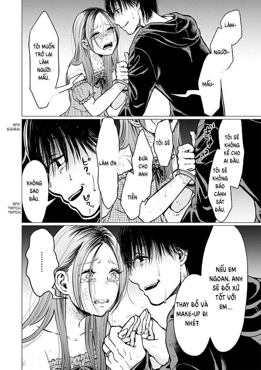 Kedamonotachi No Jikan Chapter 3 - 6