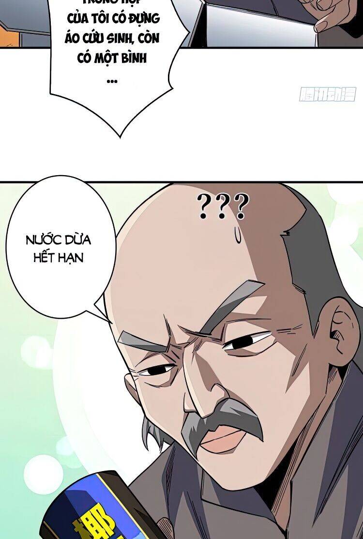Nhân Vật Phản Diện? Chắc Chắn Không Phải Ta Chapter 3 - 12