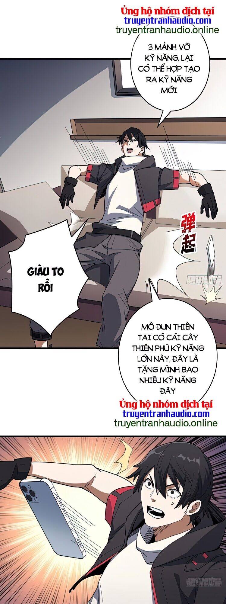 Nhân Vật Phản Diện? Chắc Chắn Không Phải Ta Chapter 6 - 35