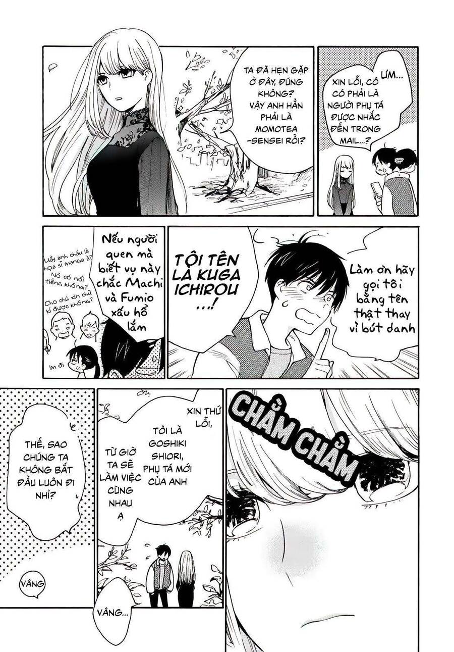 Otonari Ni Ginga Chapter 1 - 14