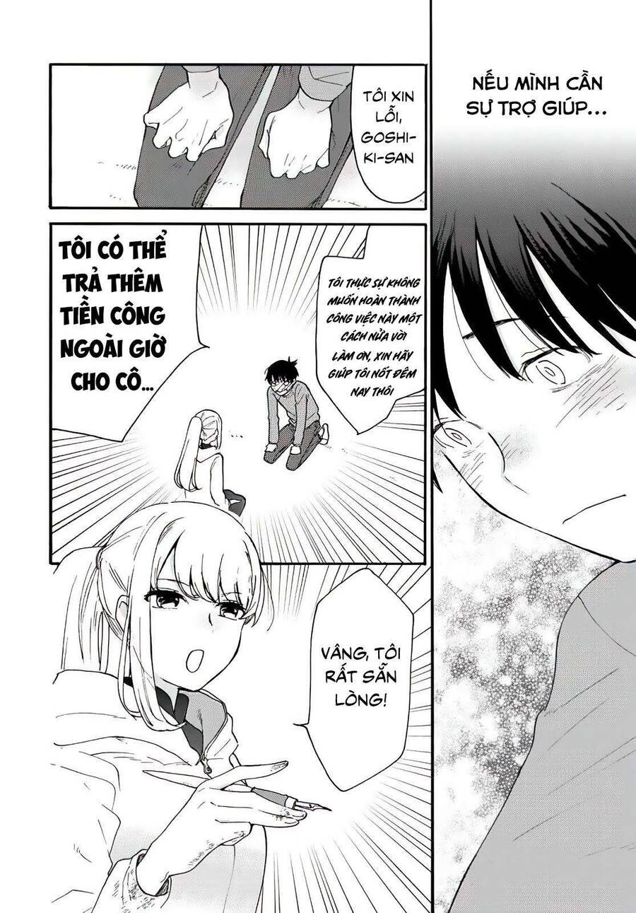 Otonari Ni Ginga Chapter 1 - 33