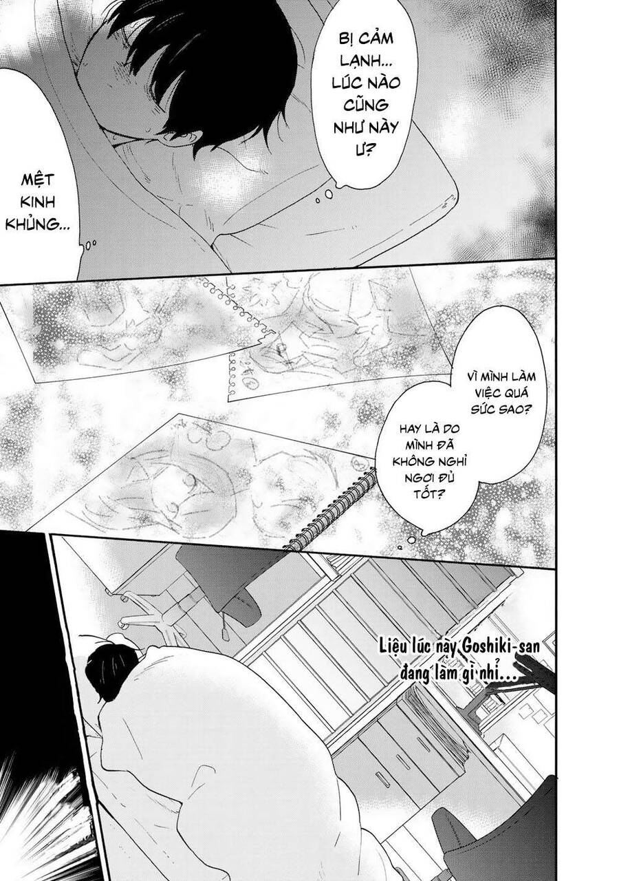 Otonari Ni Ginga Chapter 2 - 15