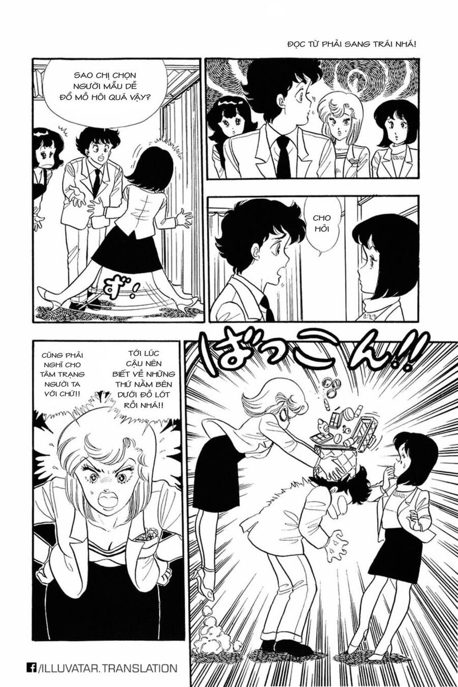 Amai Seikatsu - Cuộc Sống Tươi Đẹp Chapter 16 - 3