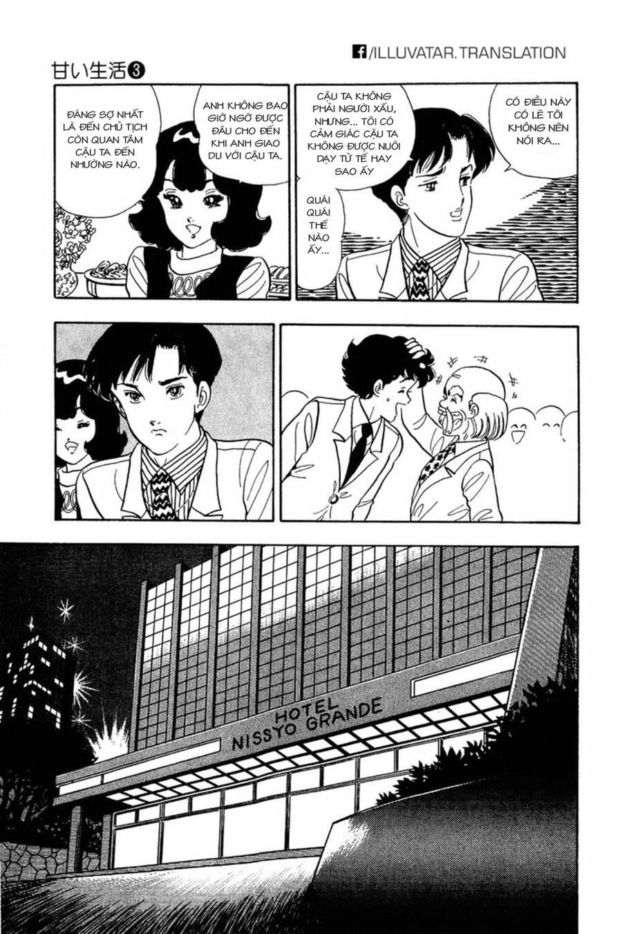 Amai Seikatsu - Cuộc Sống Tươi Đẹp Chapter 17 - 21