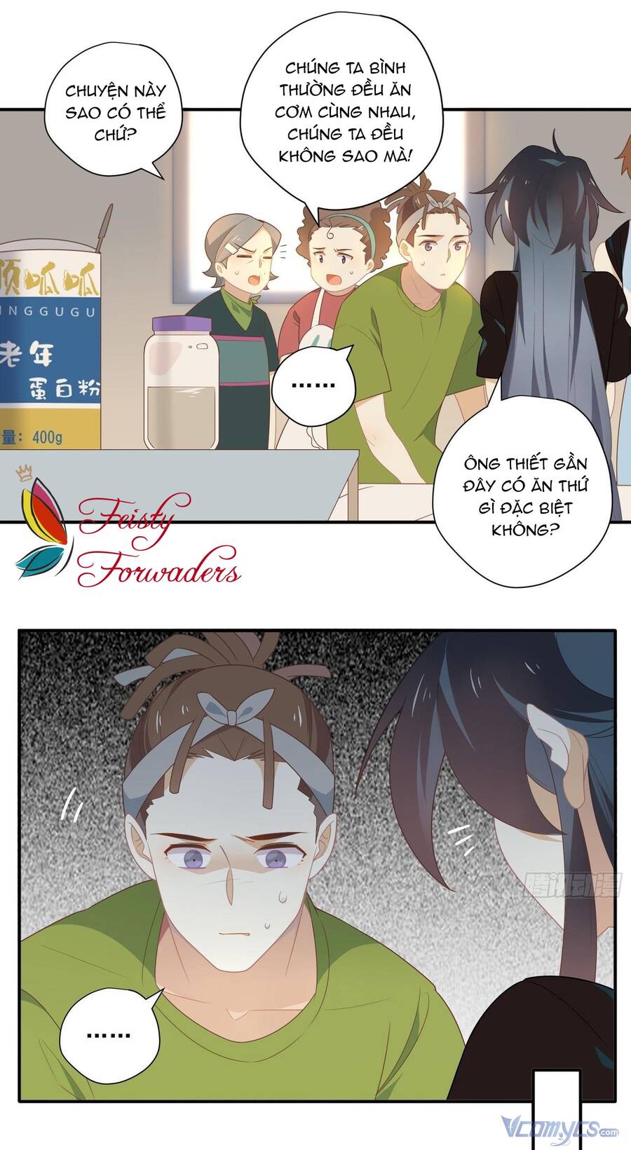 Nữ Phụ Như Tôi Cũng Có Ngày Ra Mắt Chapter 23 - 17
