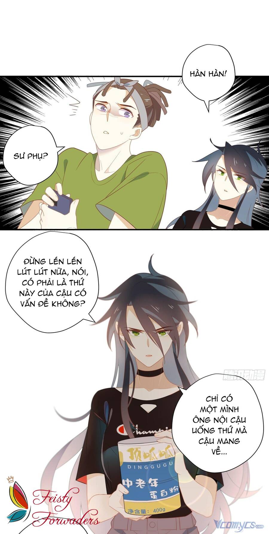 Nữ Phụ Như Tôi Cũng Có Ngày Ra Mắt Chapter 23 - 19