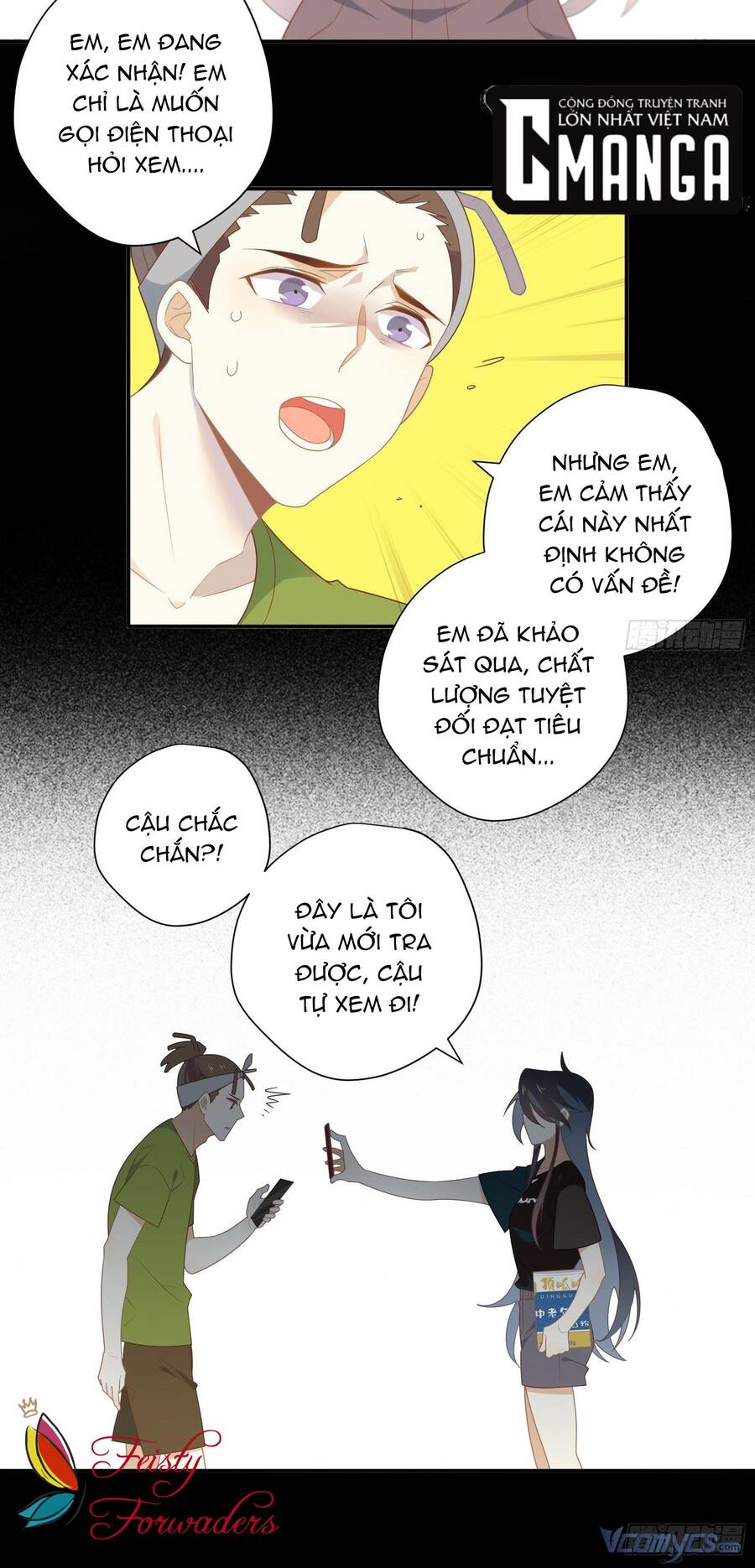 Nữ Phụ Như Tôi Cũng Có Ngày Ra Mắt Chapter 23 - 20