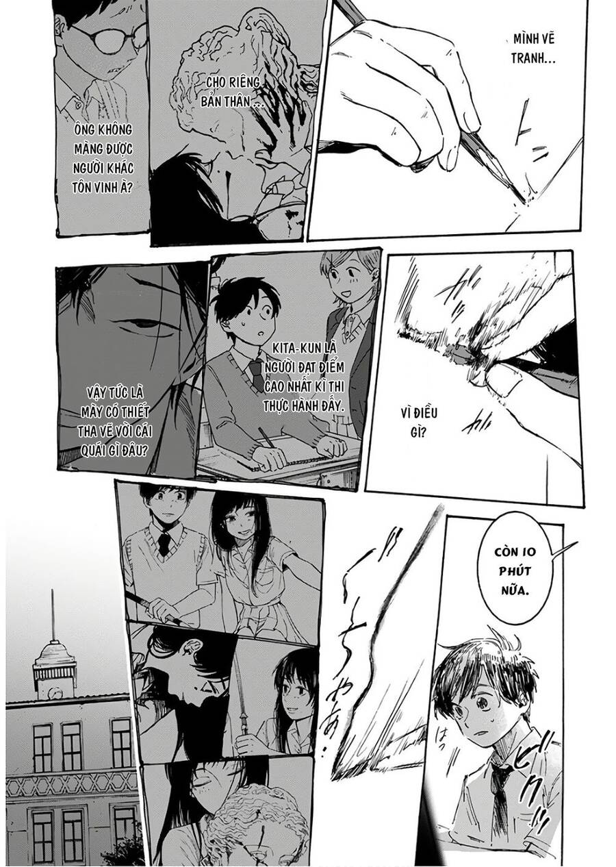 Houkago No Salome Chapter 5 - 14