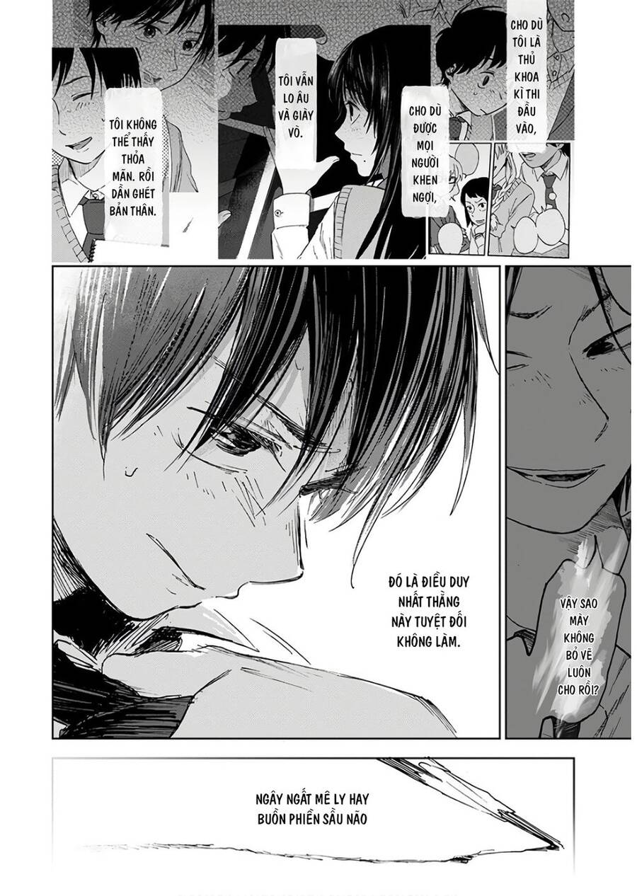 Houkago No Salome Chapter 5 - 19