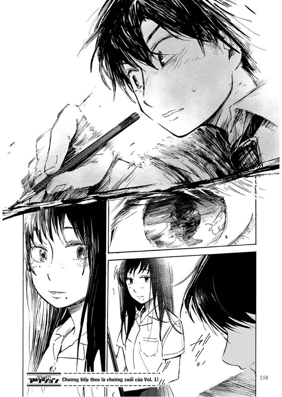 Houkago No Salome Chapter 5 - 21