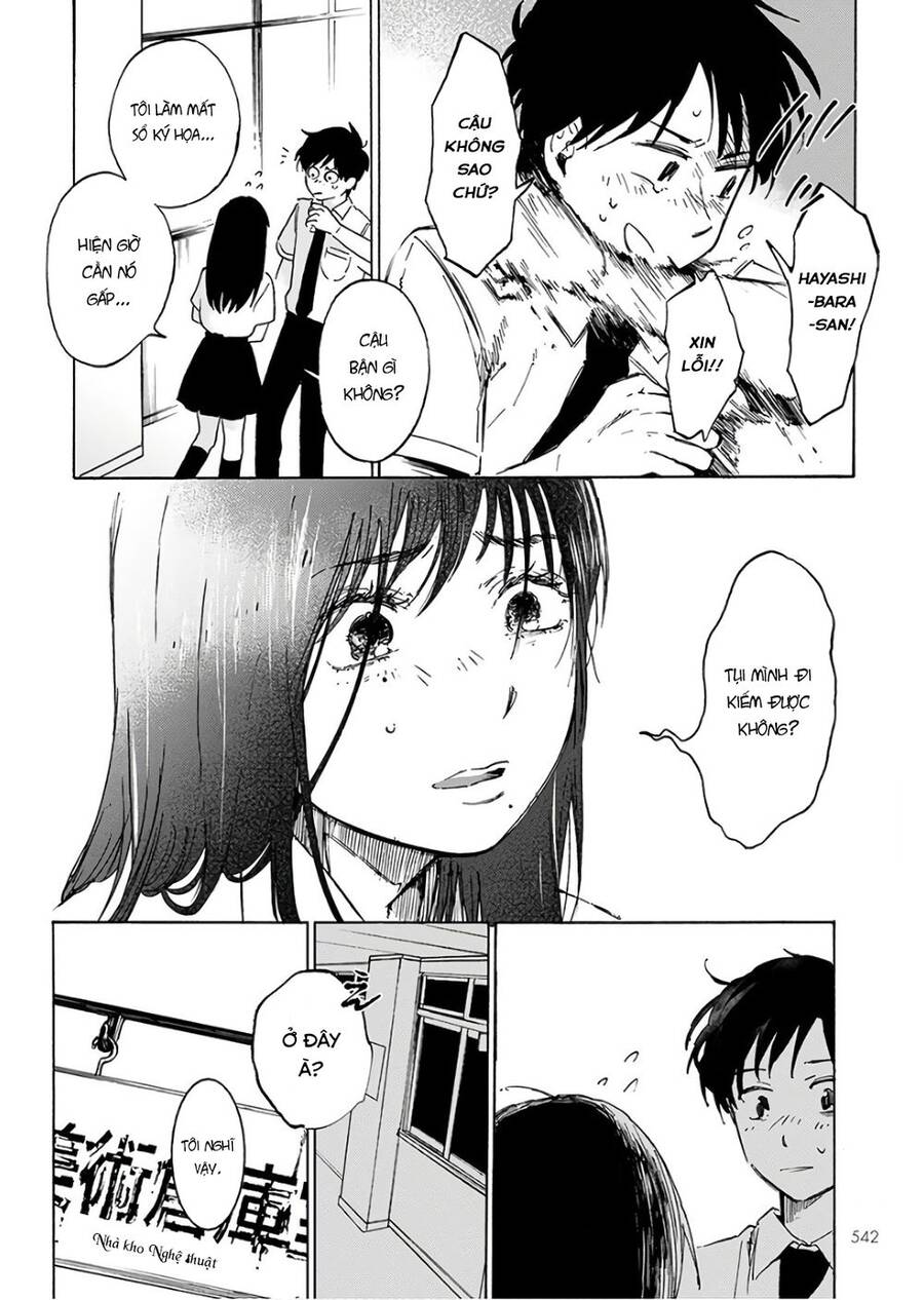 Houkago No Salome Chapter 5 - 5