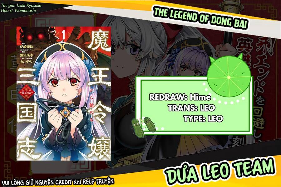Awakening In The Three Kingdoms As The Demon's Daughter ~The Legend Of Dong Bai~ Chapter 2 - 1