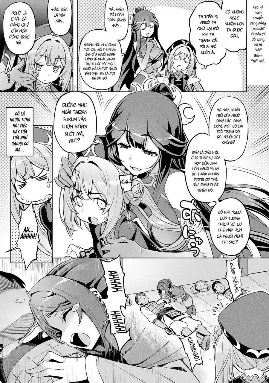 Awakening In The Three Kingdoms As The Demon's Daughter ~The Legend Of Dong Bai~ Chapter 2 - 23