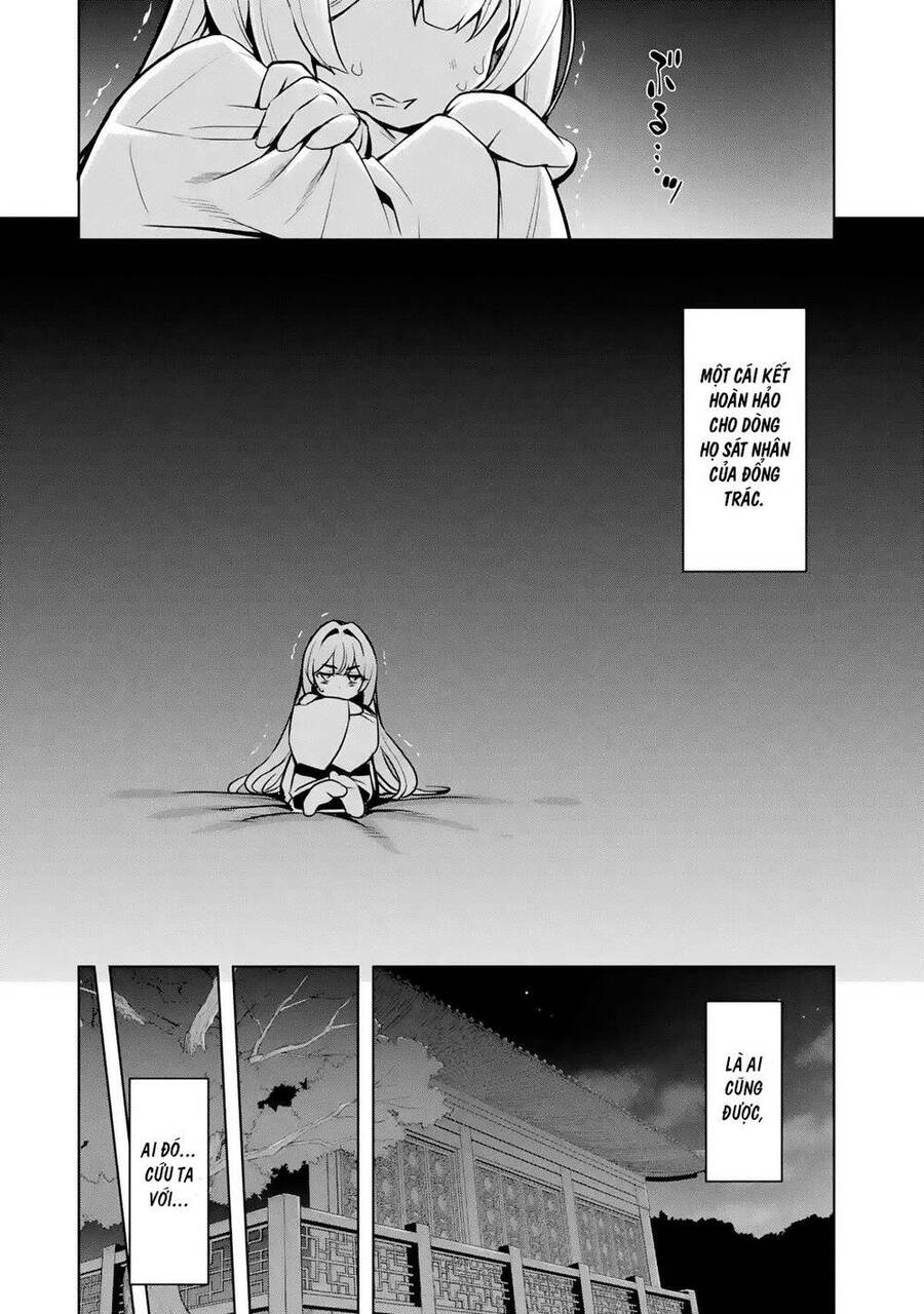 Awakening In The Three Kingdoms As The Demon's Daughter ~The Legend Of Dong Bai~ Chapter 2 - 26