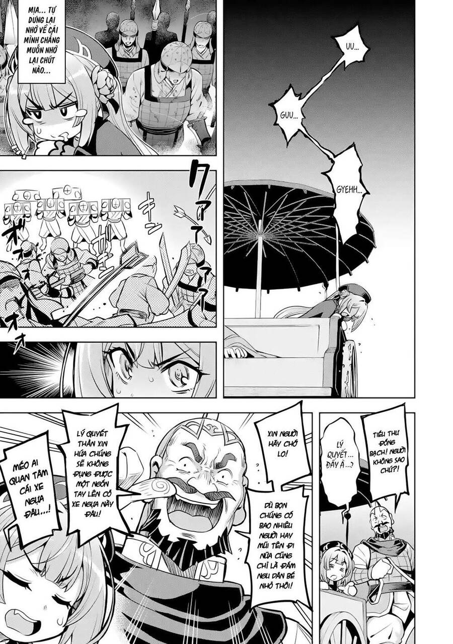 Awakening In The Three Kingdoms As The Demon's Daughter ~The Legend Of Dong Bai~ Chapter 2 - 39
