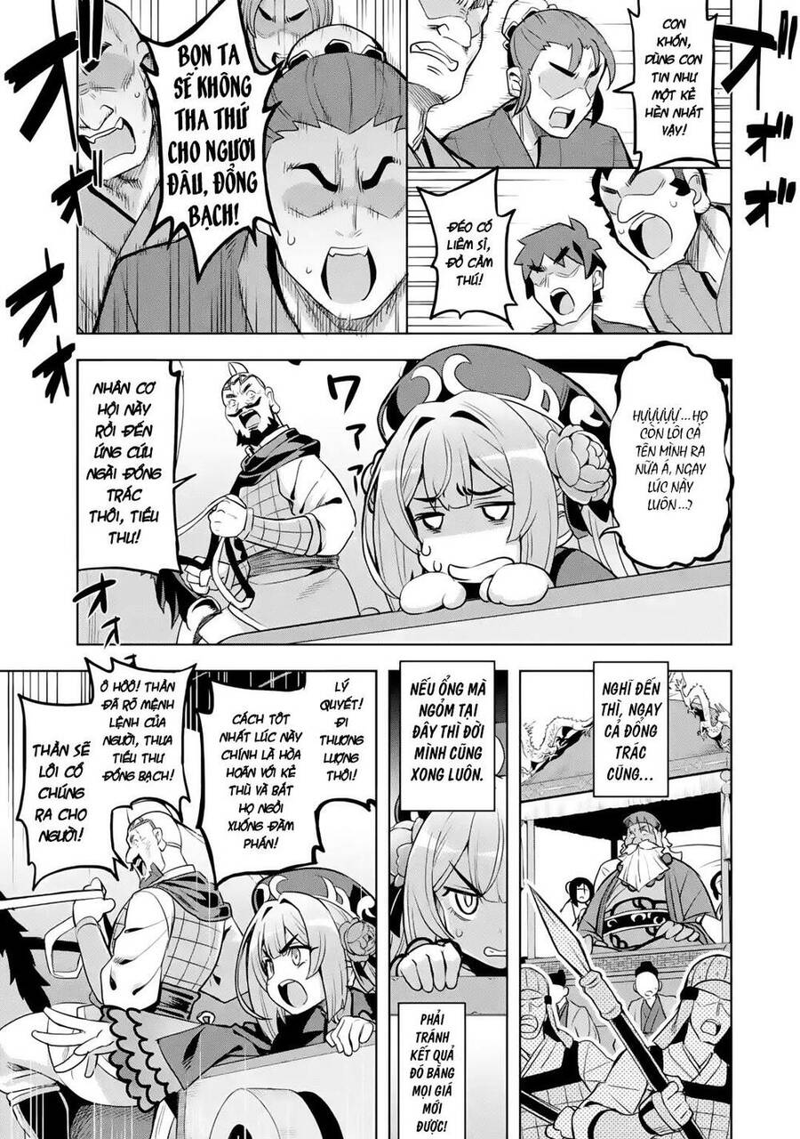 Awakening In The Three Kingdoms As The Demon's Daughter ~The Legend Of Dong Bai~ Chapter 2 - 41