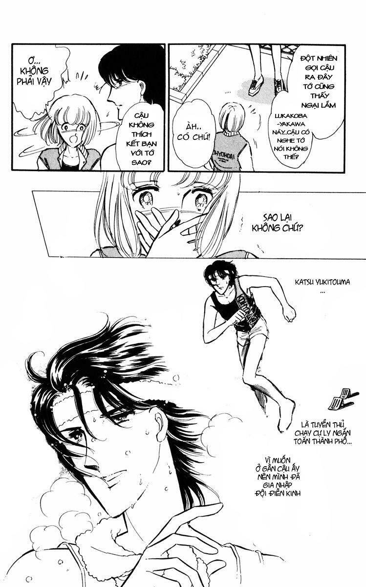 Umi No Yami, Tsuki No Kage Chapter 1 - 7