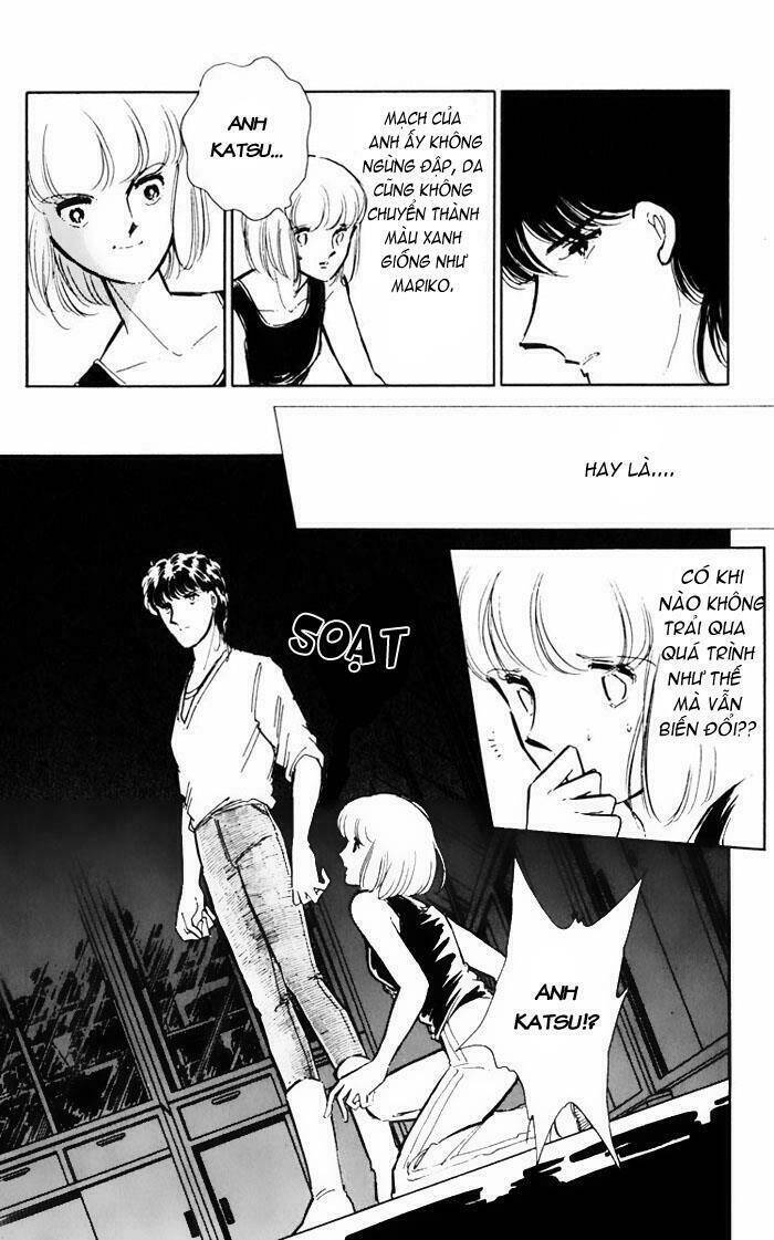 Umi No Yami, Tsuki No Kage Chapter 16 - 15
