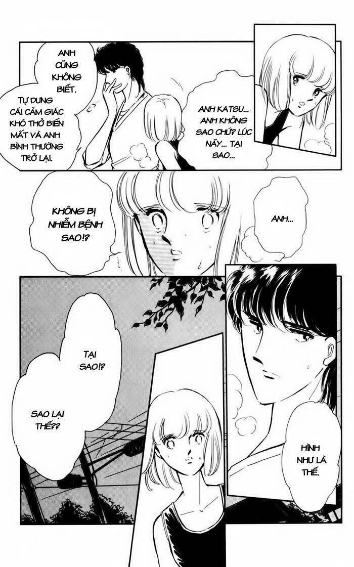 Umi No Yami, Tsuki No Kage Chapter 16 - 26