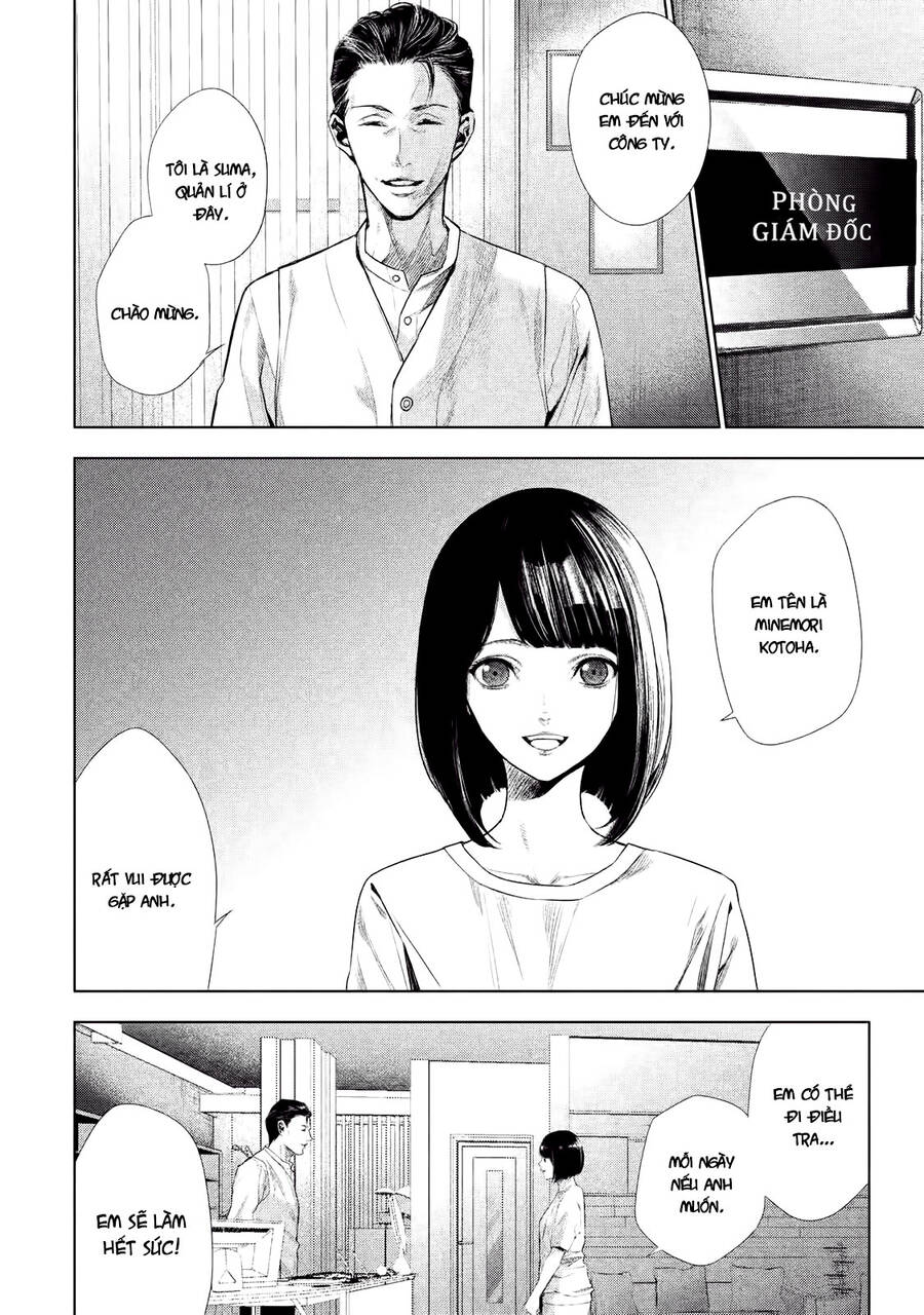 Tantei No Tantei Chapter 1 - 6