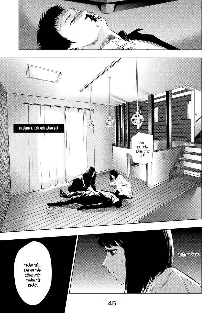 Tantei No Tantei Chapter 2 - 1