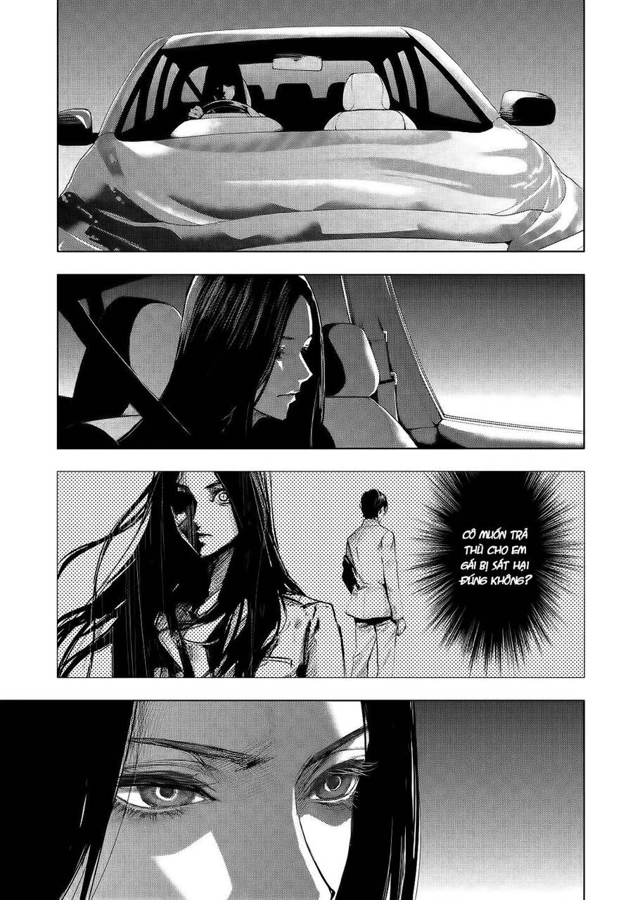 Tantei No Tantei Chapter 6 - 11