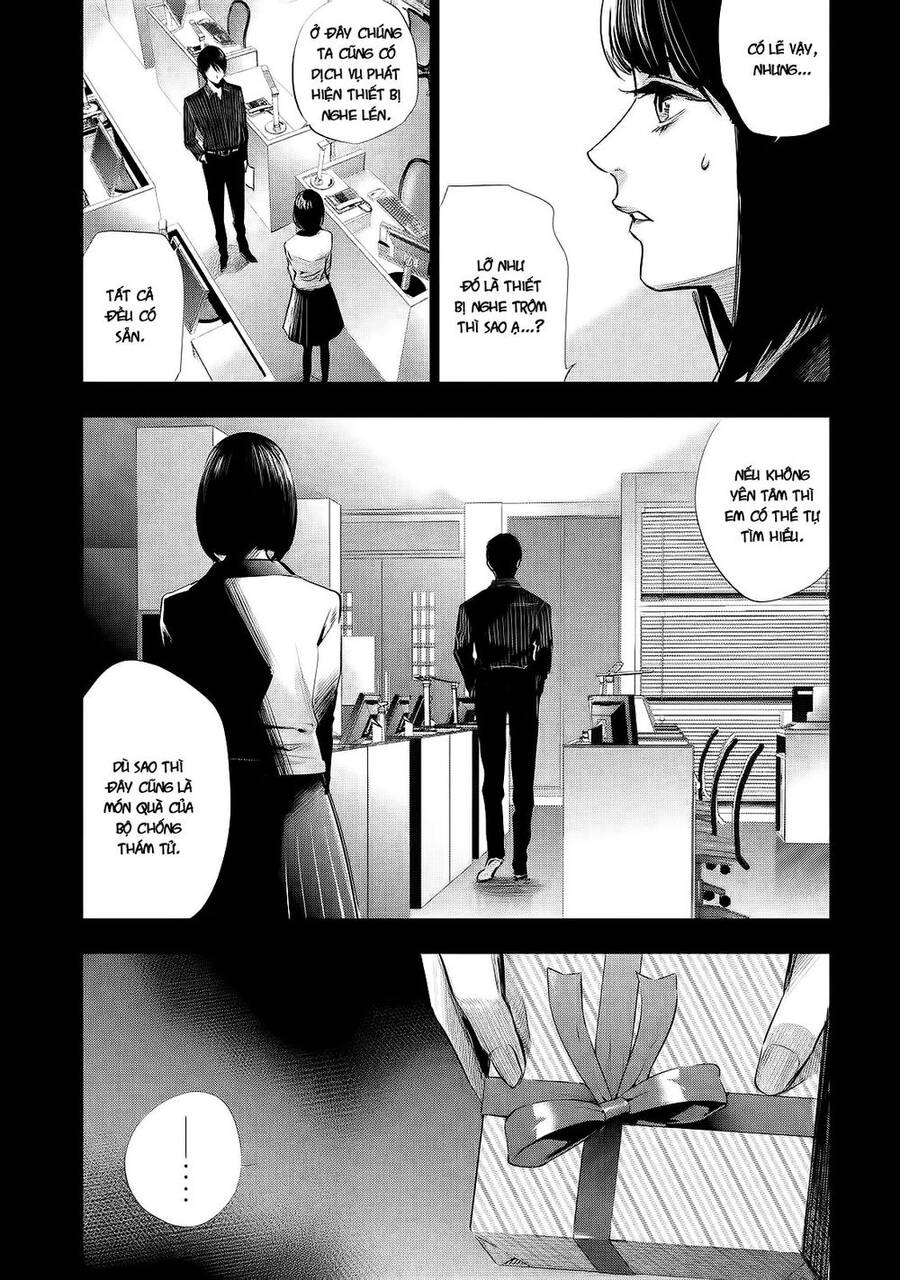 Tantei No Tantei Chapter 6 - 3